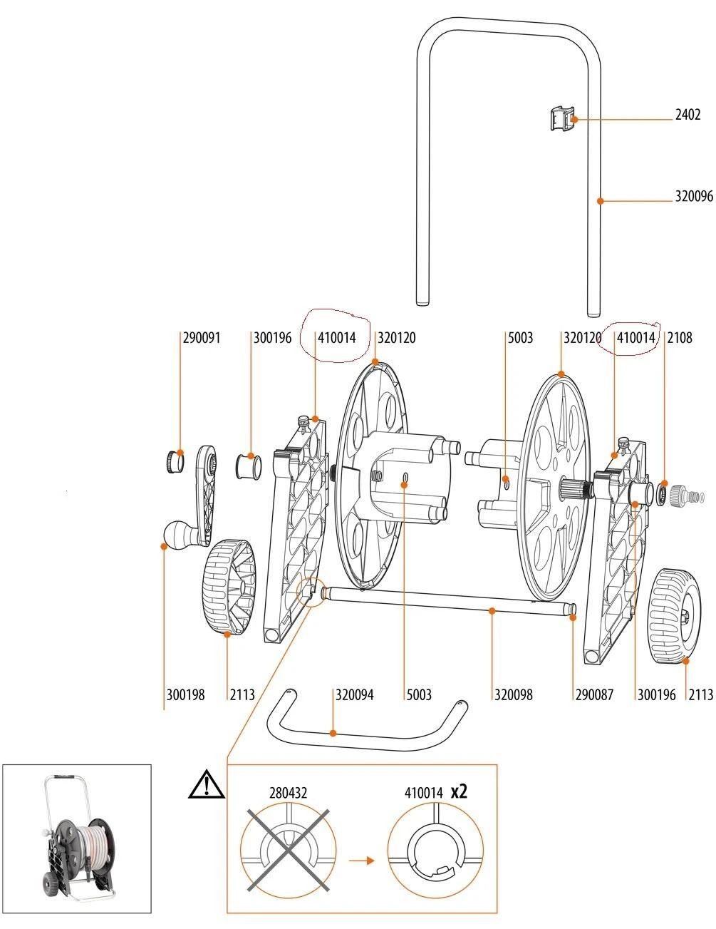 Claber Pronto Spare Side Panels - 410014 1 Claber Pronto Spare Side Panels - 410014